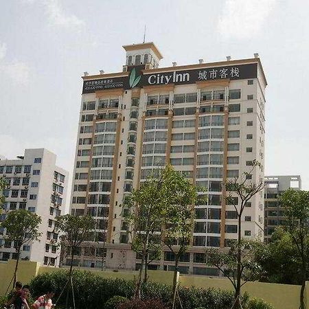 City Inn Jihua Road 佛山 外观 照片