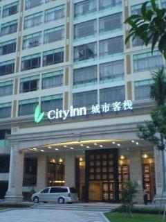 City Inn Jihua Road 佛山 外观 照片